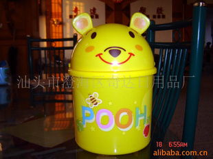 汕頭市澄海區奇達日用品廠 專業生產化妝品與衛生用品，打造健康生活新體驗