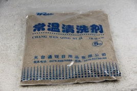 天臺通銳日用品 工業(yè)清洗與個人護(hù)理產(chǎn)品系列概覽