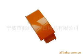 寧波市鄞州遠方日用品 專業提供化妝品、衛生用品及其他膠粘用品綜合解決方案