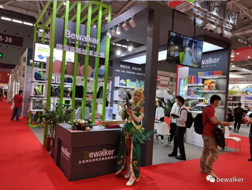 源頭新廠貨，商機新藍海 1688商人節盛大開幕，化妝品及衛生用品迎來沃科新機遇