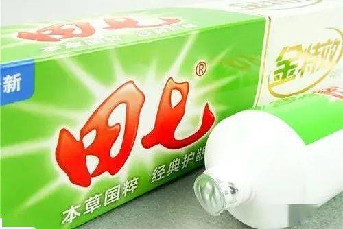 中恒集團深耕醫藥大健康，入主田七品牌進軍中藥日用品領域