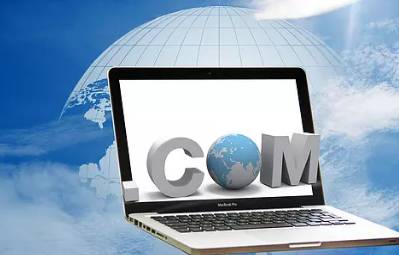 《互聯(lián)網域名管理辦法》發(fā)布 自11月1日起施行，附解讀與注冊服務指南