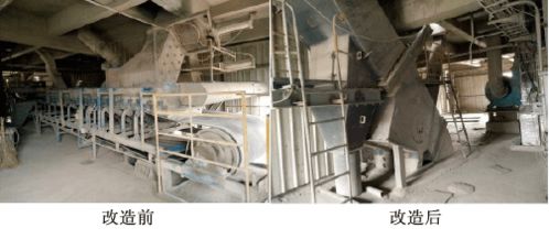 立磨進(jìn)料輸送系統(tǒng)防揚(yáng)塵管道除鐵器改造及管道安裝技術(shù)分析