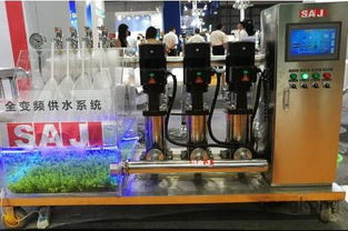 三晶電氣全變頻智能供水系統(tǒng) 智能水務(wù)新標(biāo)桿閃耀上海水展