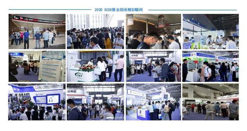2021深圳智慧水務(wù)展會(huì) 5G賦能，共迎智能水務(wù)發(fā)展的黃金時(shí)代