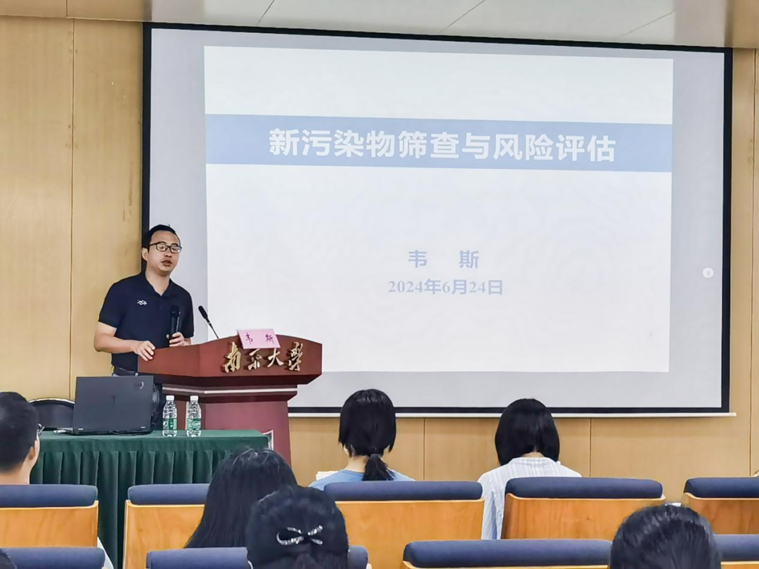 以始為終 滿載啟航——第八期武漢市生態(tài)環(huán)境系統(tǒng)干部綜合能力提升培訓(xùn)班圓滿結(jié)業(yè)！智能水務(wù)系統(tǒng)開發(fā)開啟新篇章